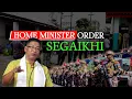 Download Lagu Union Home Minister gi Order Segaikhi | RK Production 