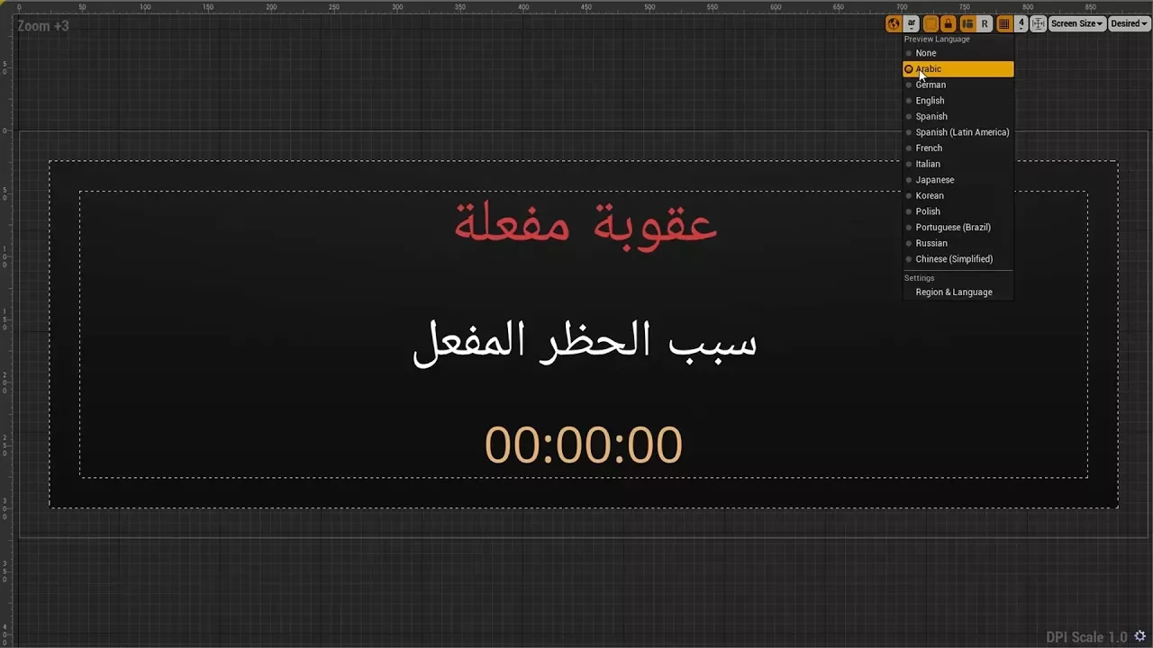 Превью видео Juf9O3Cri2c