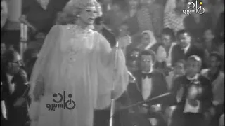 فايزة احمد     غريب يازمان      حفلة نادرة وروعة دندنها