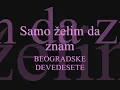 Dee Monk - Samo želim da znam