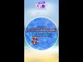 [KPOP MR 노래방] SKYLINE - 세정 (b2 Ver.)ㆍSKYLINE - Sejeong
