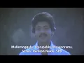 Download Lagu Veturi gari Paata II Mallemoggalu II Yearupakka Maavoorama II Ramesh Naidu II S P B