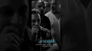 حب الناس وافتح قلبك وأرمي حمولك علي ربك 