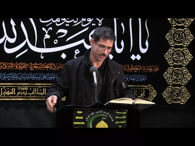 ⁣القرآن الكريم - ليلة شهادة الامام الحسن المجتبى (ع) - ليلة 7 صفر 1436- جاسم الحساني