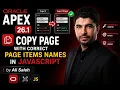Oracle APEX 26 1 Copy Page with Correct Page Items Names in JavaScript