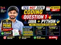TCS NQT 2026 26 March Shift 1 Coding Q1 Java Python How to Take Input Shortlisted for Prime