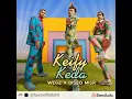 برومو ريمكس كيفي كده لويجز وديسكو مصر Bromo Remix Kiefy Keda For Wegz And Disco Misr
