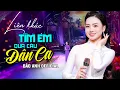 Download Lagu Tìm Em Qua Câu Dân Ca - Bảo Anh Offical 🎵LK Dân Ca Xứ Nghệ Tuyển Chọn Đặc Biệt Hay Càng Nghe Càng Mê
