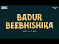 Lagu Sunday Suspense | Badur Beebhishika | Satyajit Ray | Mirchi 98.3