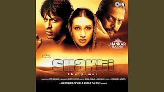 ishq kameena jhankar 