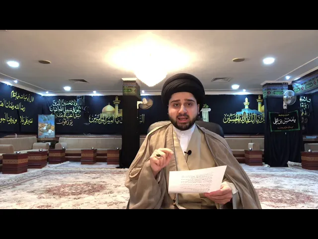 ⁣الذنوب الكبيرة - الحلقة 20 - نظرة الحرام - سيد حسين شبر