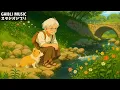 Download Lagu [Ghibli Music Collection 2025] 🌈 Best Ghibli Piano Collection 🍉 BGM for work/relax/study