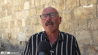 سردية القدس الحلقة 11 حول استهداف الإرث الديني وملامح المدينة بأوقافها ومدارسها وأسواقها وأهلها