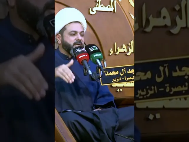 ⁣ميسرة يخبر السيدة خديجة بما رآه من معجزات من النبي محمد