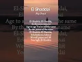 Download Lagu El Shaddai by Amy Grant