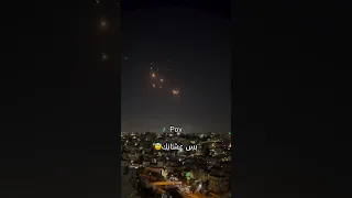 بنزل النجوم بنزلك سما News حرب ايران اسرائيل فلسطين صواريخ 