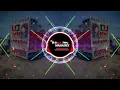 Download Lagu Kha le bajre ki roti bholenath it's Mahadev dj no1 and ajay Aurangabad mixing. #like #comment.