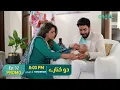 Download Lagu Do Kinaray - Episode 32 Promo | Tomorrow at 8:00 PM | Momina Iqbal - Junaid Khan | Green TV