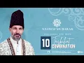 Download Lagu Ismaili Tasbih | Tasbihat Combination on Navroz Special Occasion | Khushiali Tasbih