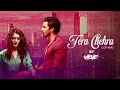TERA CHEHRA (Lofi Mix) by VIBIE 💖 | Arijit Singh | Sanam Teri Kasam | Himesh Reshammiya