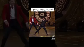 تايقر شروف وهريثك روشان يرقصو احلا رقص Tiger Shrove And Hrithik Roshan Dancing The Best Dance 