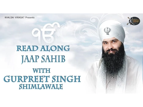 Download MP3 Jaap sahib : Bhai Gurpreet Singh Shimla Wale | Learn Gurbani  | Gurbani Shabad Kirtan