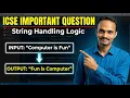 Reverse Words in a String in Java ICSE Class 10 Important Question String handling in Java