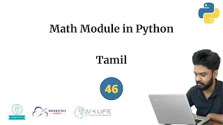 46 Math Module in Python Tamil