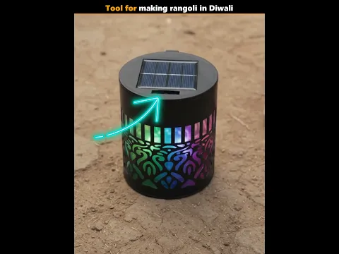 Diwali में rangoli बनाने का device #diwali #rangoli #viralvideos
