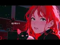a子 – Turn It Up (cover)｜Leno Ver.