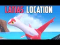 How to Catch Latias - Pokemon Scarlet Violet DLC