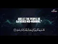 Download Lagu TAHA  سورة طه HEALING QURAN RECITATION