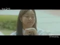 우리가 헤어져야 했던 이유 - BIBI