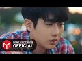 Download Lagu [M/V] 비비(BIBI) - 우리가 헤어져야 했던 이유 :: 그 해 우리는(Our Beloved Summer) OST Part.2