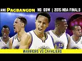 Ang Pagbangon ng GSW Warriors vs Cavaliers 2015 NBA Finals