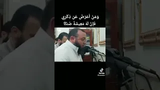 قال ربي لما حشرتني اعمي وقد كنت بصيرا    دندنها