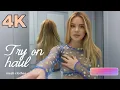 Download Lagu [4K] 2025 Transparent Try-On Haul | See-Through Fashion Must-Haves # 1