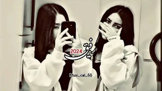 آهنگ جدید رفیق 2024 اگرنباشی تنها میشم رفیق غم ها میشم 