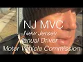 NJMVC Chapter Part 1 Driver Manual New Jersey SUBSCRIBE PLEASE January 21 2025