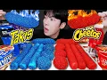 Download Lagu ASMR MUKBANG 직접 만든 타키스 대왕 가래떡 떡볶이 불닭볶음면 치즈스틱 핫도그 먹방 \u0026 레시피 FIRE NOODLES AND Tteokbokki EATING SOUND!