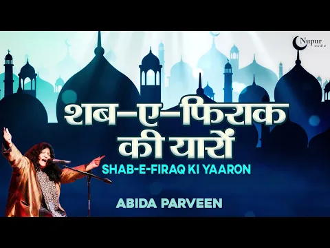 Swathtv.com