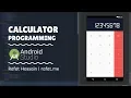 Calculator Program Java Android Studio Bangla Tutorial