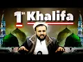 Download Lagu First Khalifa | Last Day of Muhammad (SAW) | The Kohistani