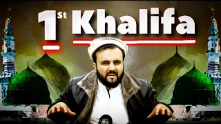 Download First Khalifa | Last Day of Muhammad (SAW) | The Kohistani MP3