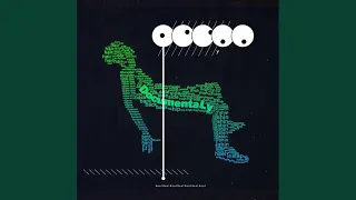 サカナクション　仮面の街