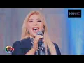 صاحبة السعادة | شاهد... أصالة تتألق بصوتها مع أغنية "يا مجنون" واسعاد يونس : والله العظيم هتموتيني