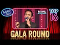 Lagu Pakistan Idol Episode 14 | Rohail Asghar | “Aap Ko Bhool Jayein Hum” by Mehdi Hassan | Gala Round