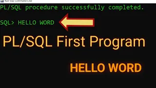 Run SQL Command Line HELLO WORD Hello Word First Program