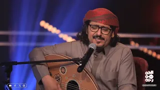 عبود خواجة كفي البكاء وعيوني  ساعة فؤاد  اكسبلور        دندنها