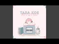 Download Lagu Tada Koe Hitotsu \